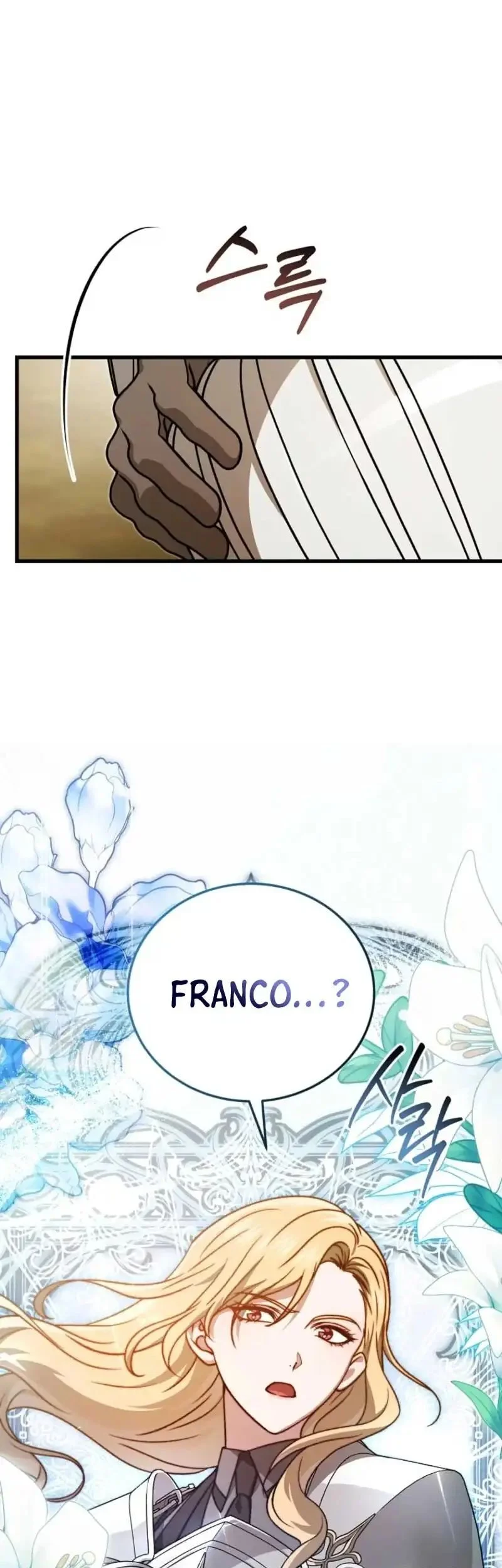 The Concept-Grasping Magical Genius Chapter 52 Gambar 21