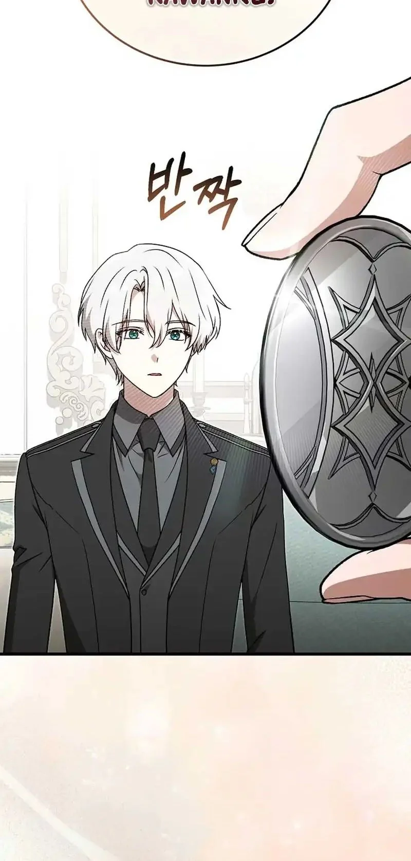 The Concept-Grasping Magical Genius Chapter 53 Gambar 16