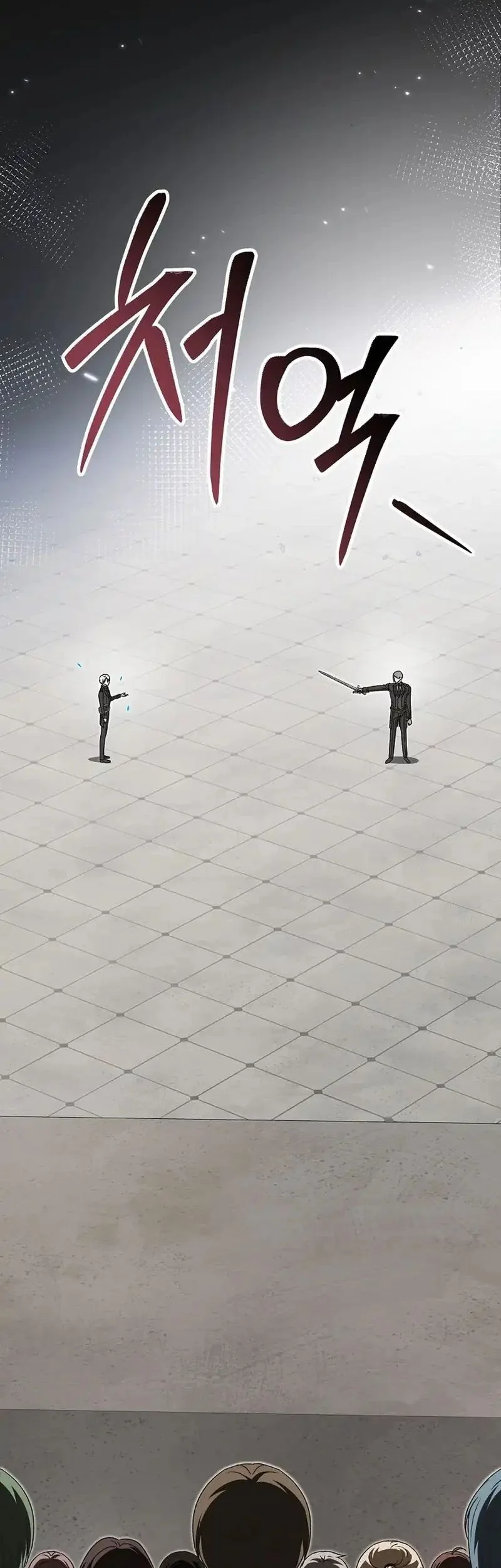 The Concept-Grasping Magical Genius Chapter 54 Gambar 21