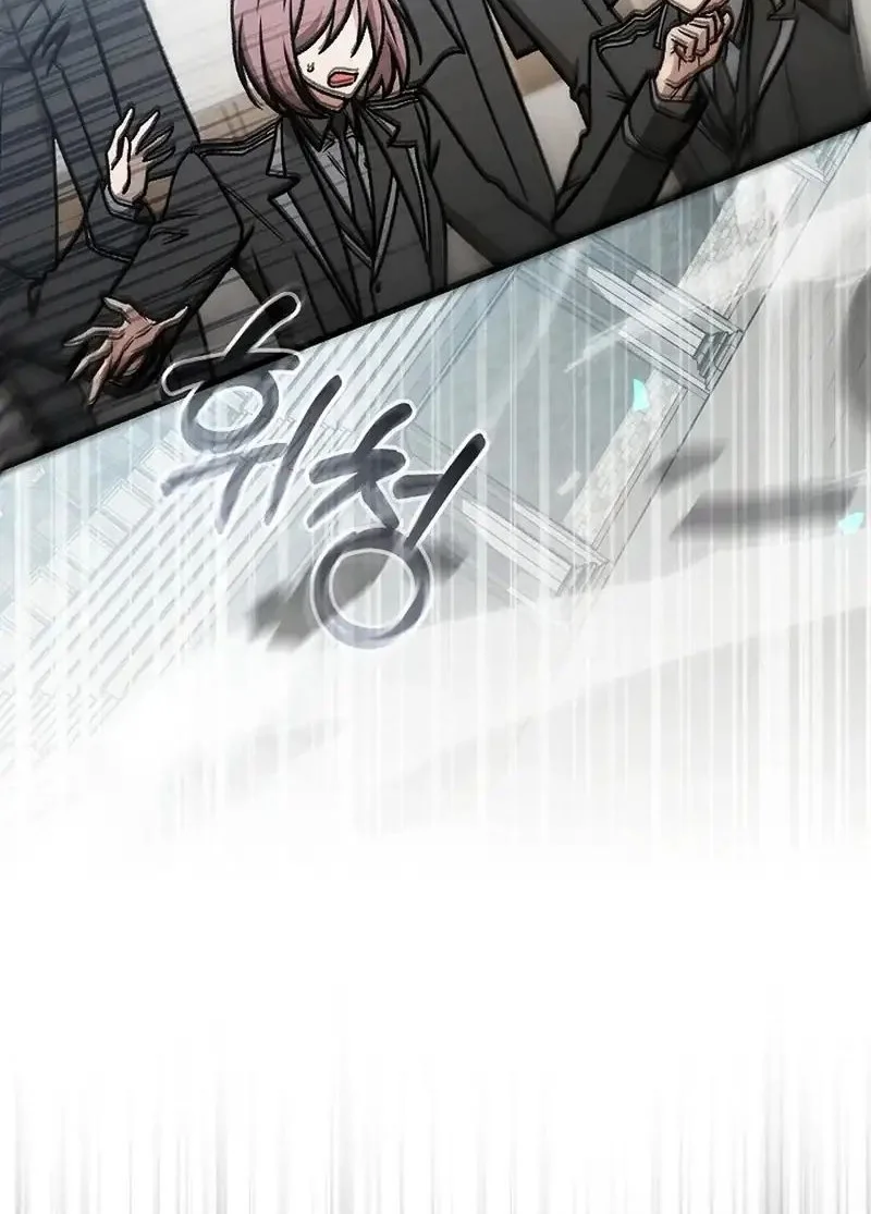 The Concept-Grasping Magical Genius Chapter 54 Gambar 36