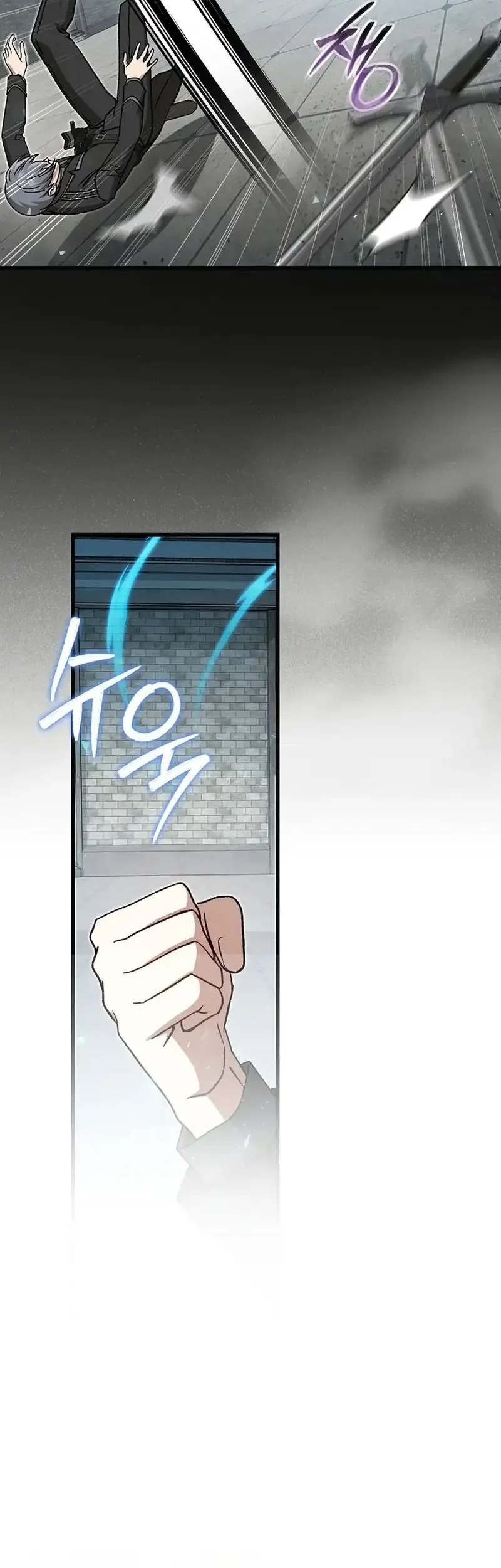 The Concept-Grasping Magical Genius Chapter 54 Gambar 59