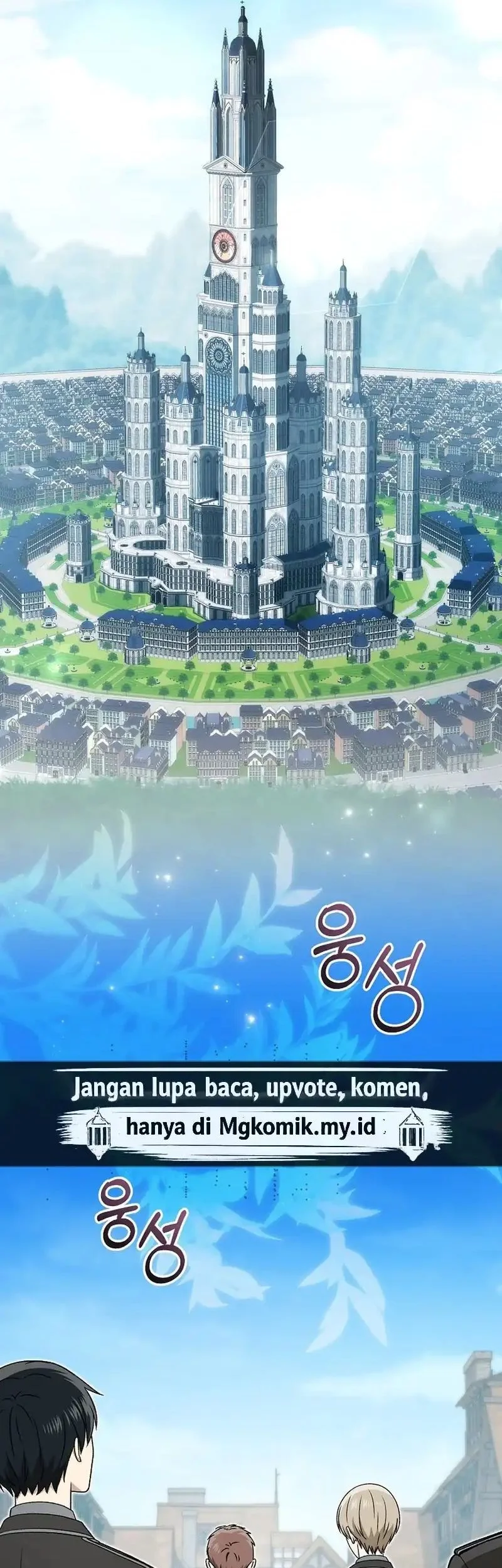 The Concept-Grasping Magical Genius Chapter 54 Gambar 3