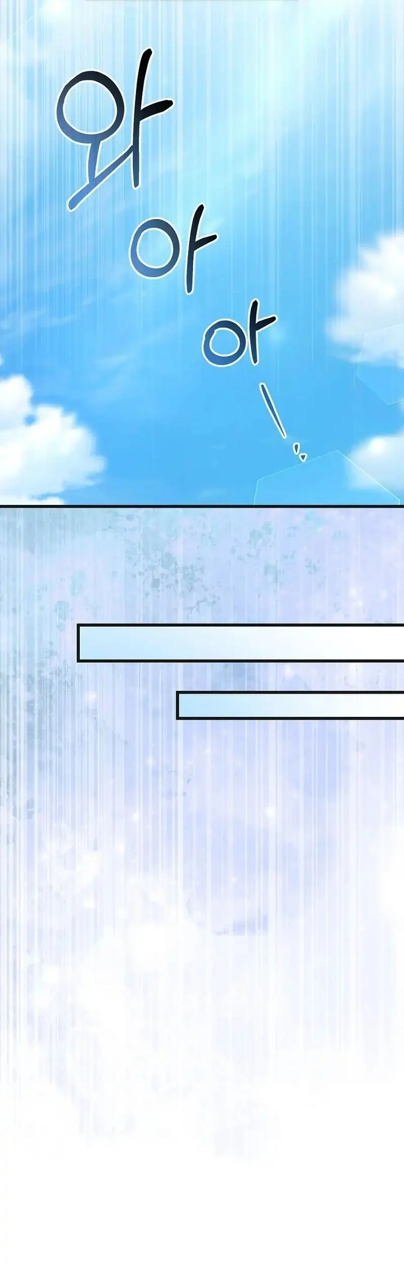 The Concept-Grasping Magical Genius Chapter 54 Gambar 62