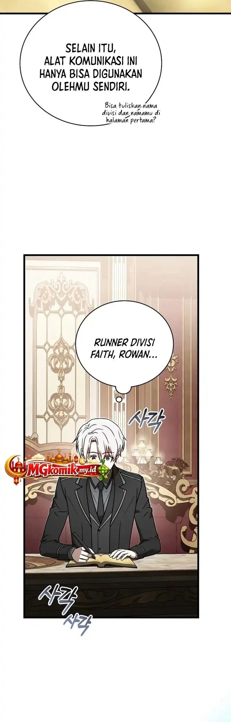 The Concept-Grasping Magical Genius Chapter 54 Gambar 74