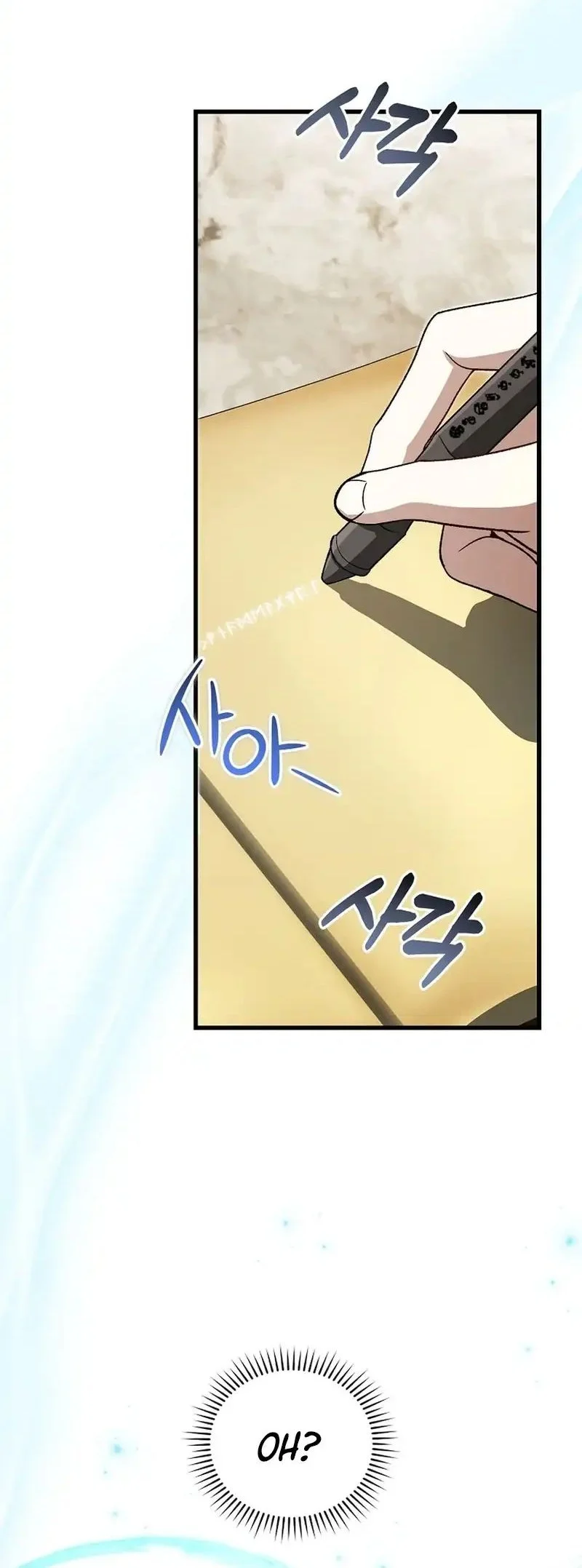 The Concept-Grasping Magical Genius Chapter 54 Gambar 75