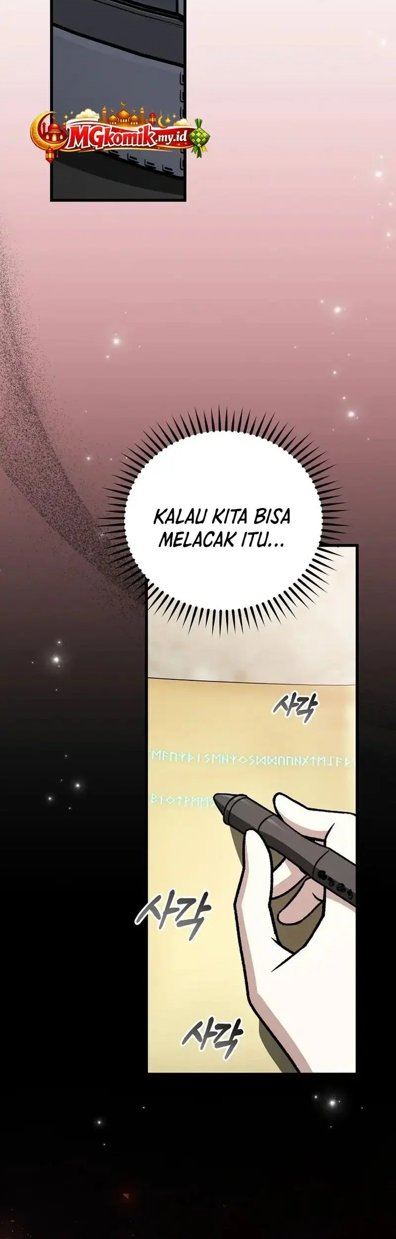 The Concept-Grasping Magical Genius Chapter 54 Gambar 81