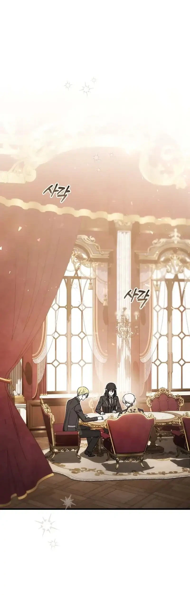 Manhwa The Concept-Grasping Magical Genius Chapter 55 gambar 2