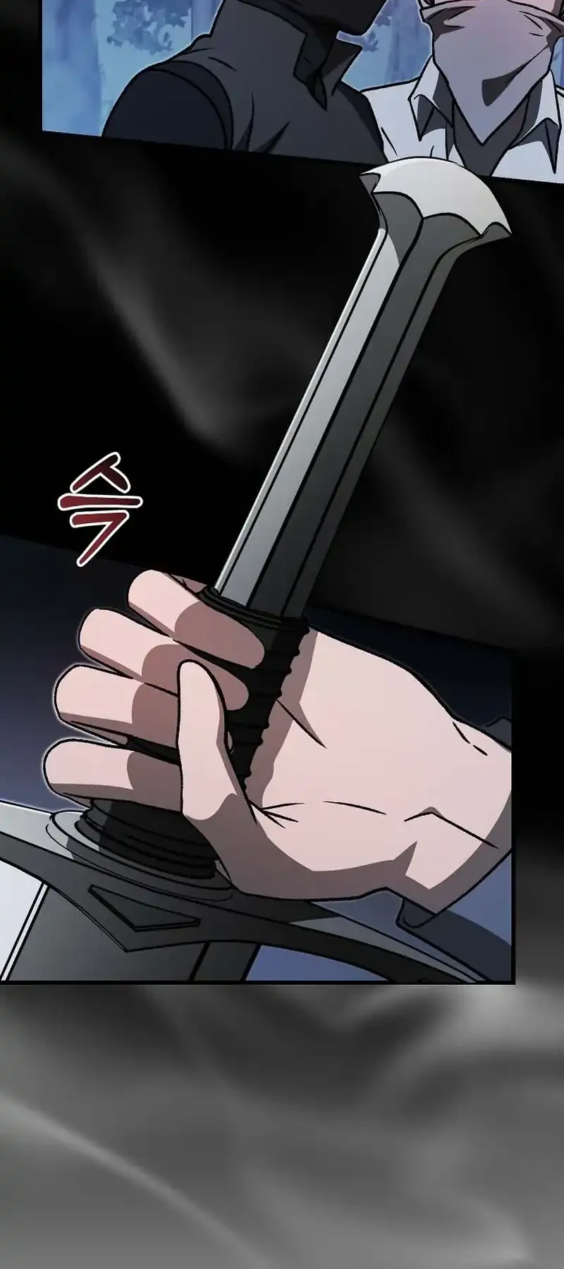 The Concept-Grasping Magical Genius Chapter 55 Gambar 82