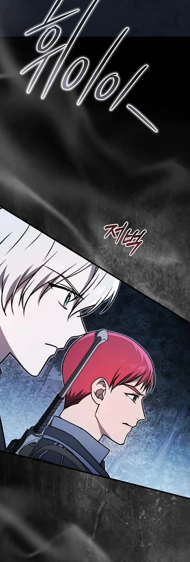 The Concept-Grasping Magical Genius Chapter 55 Gambar 84