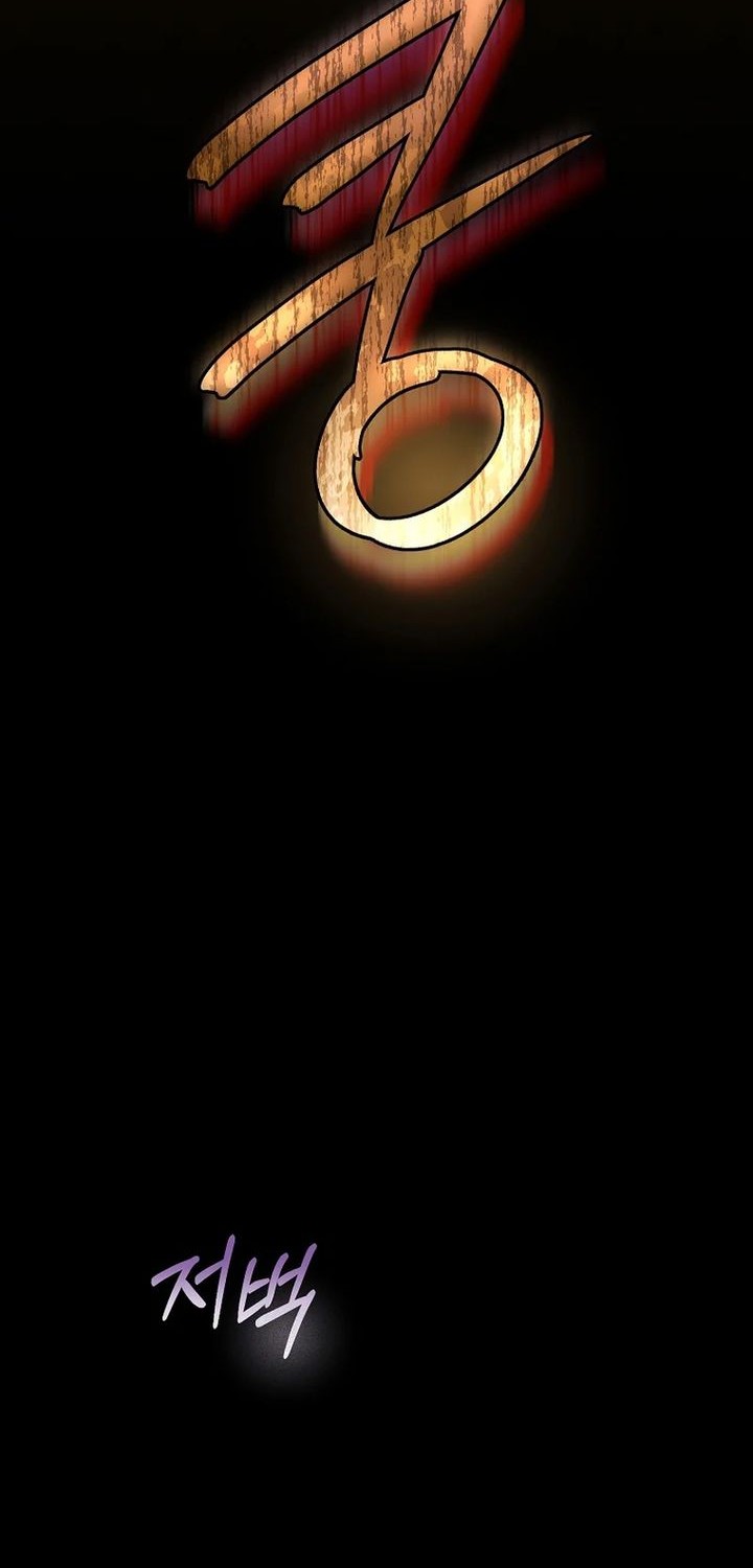 The Concept-Grasping Magical Genius Chapter 6 Gambar 19