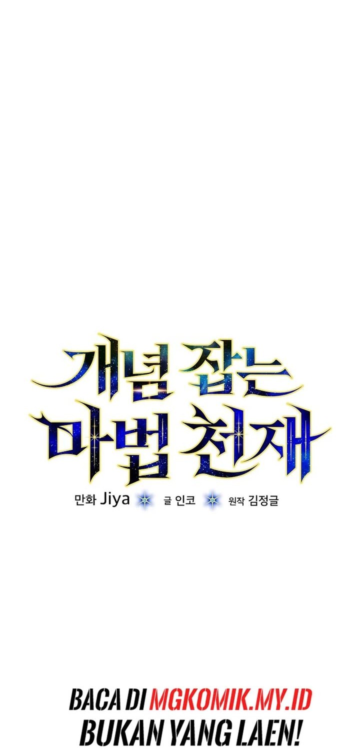 The Concept-Grasping Magical Genius Chapter 6 Gambar 9