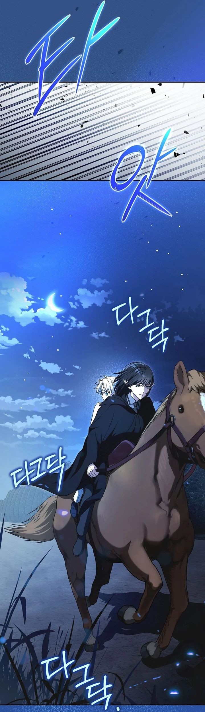 The Concept-Grasping Magical Genius Chapter 8 Gambar 84