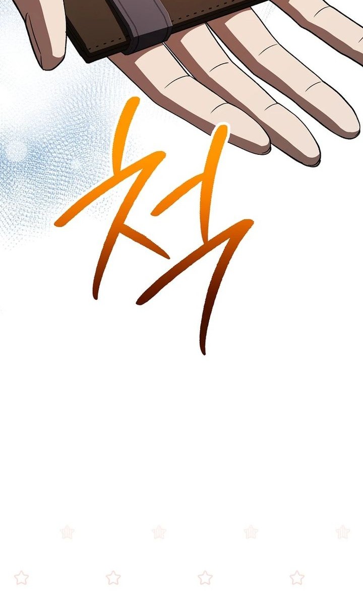 The Concept-Grasping Magical Genius Chapter 9 Gambar 4