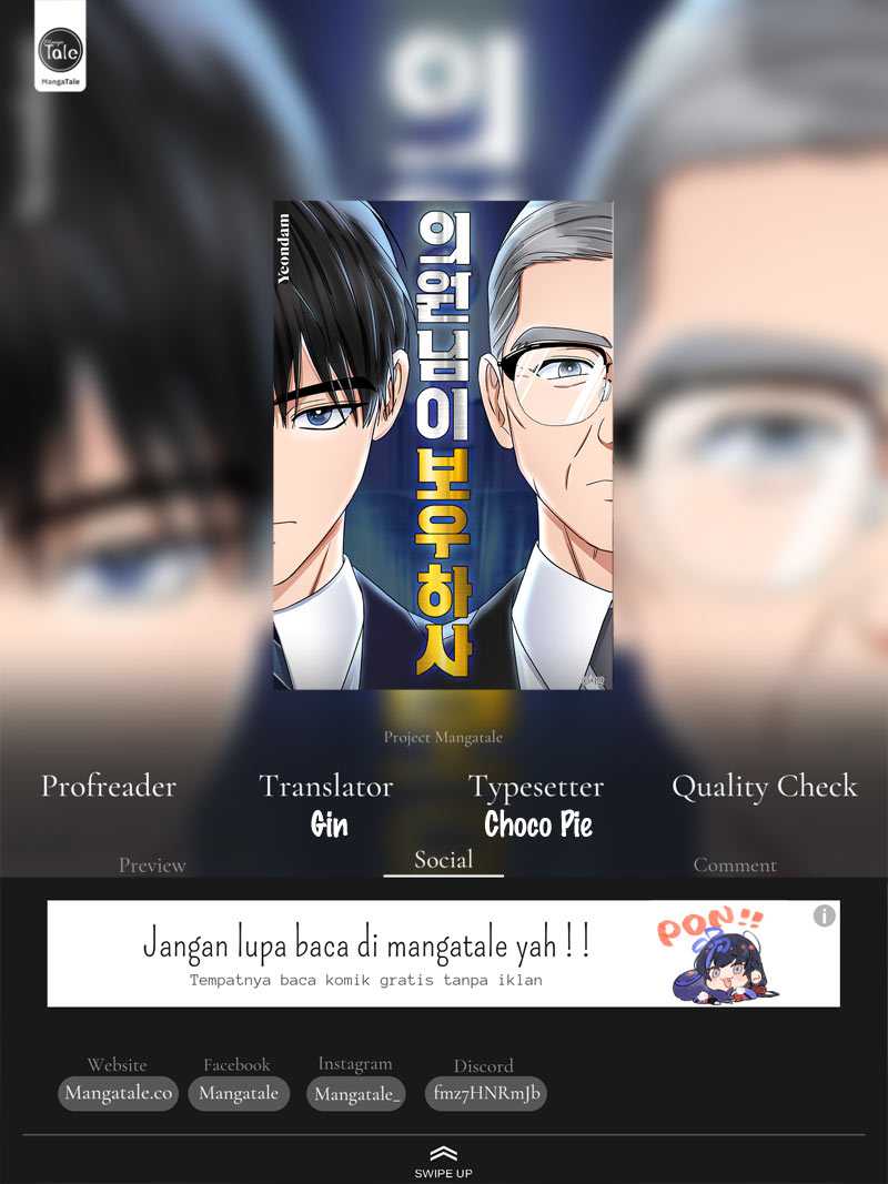 Baca Komik The Congressman Gives Me Good News! Chapter 33 Gambar 1