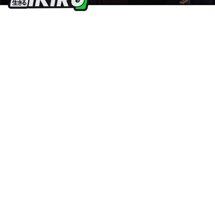 Baca Manhwa The Congressman Gives Me Good News! Chapter 35 Gambar 2