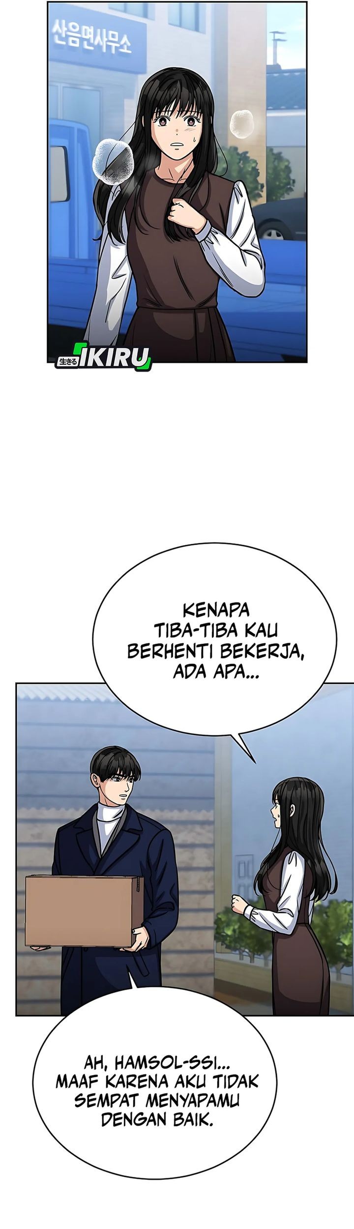The Congressman Gives Me Good News! Chapter 35 Gambar 40