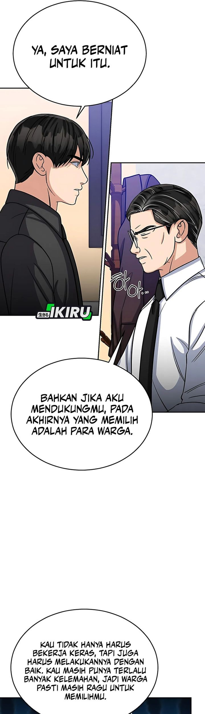 The Congressman Gives Me Good News! Chapter 35 Gambar 13