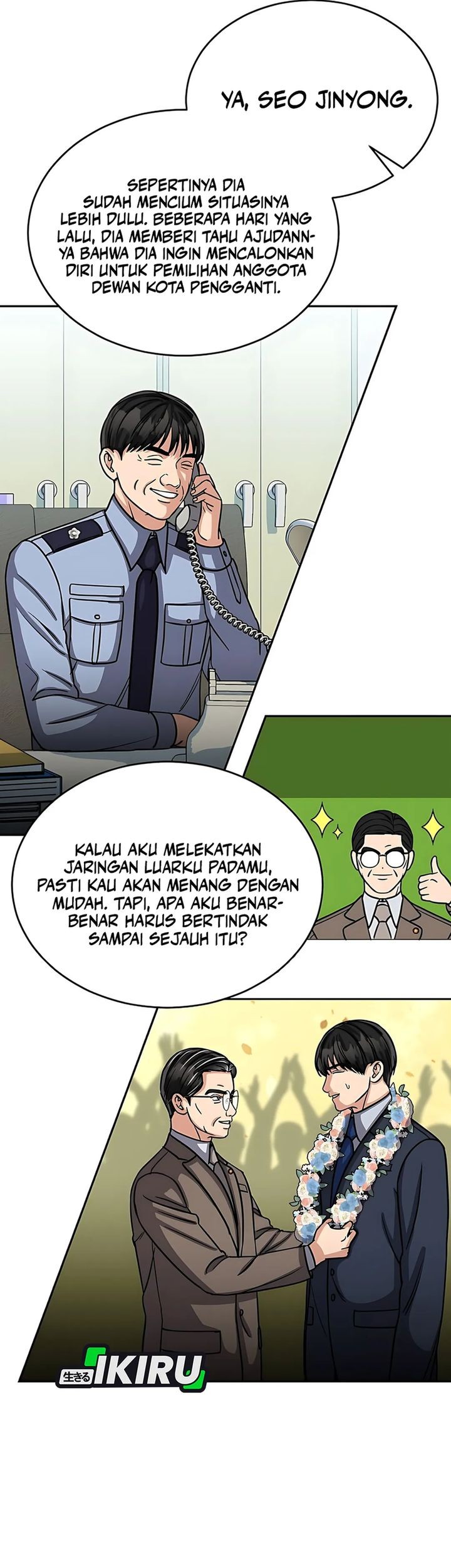 The Congressman Gives Me Good News! Chapter 35 Gambar 17