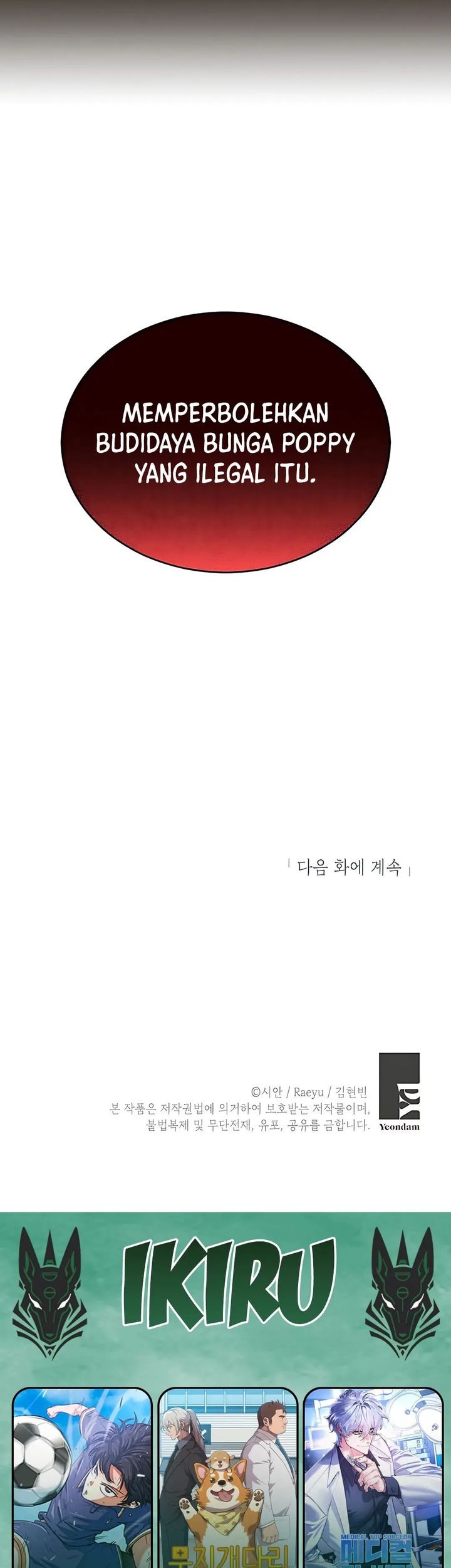 The Congressman Gives Me Good News! Chapter 36 Gambar 53