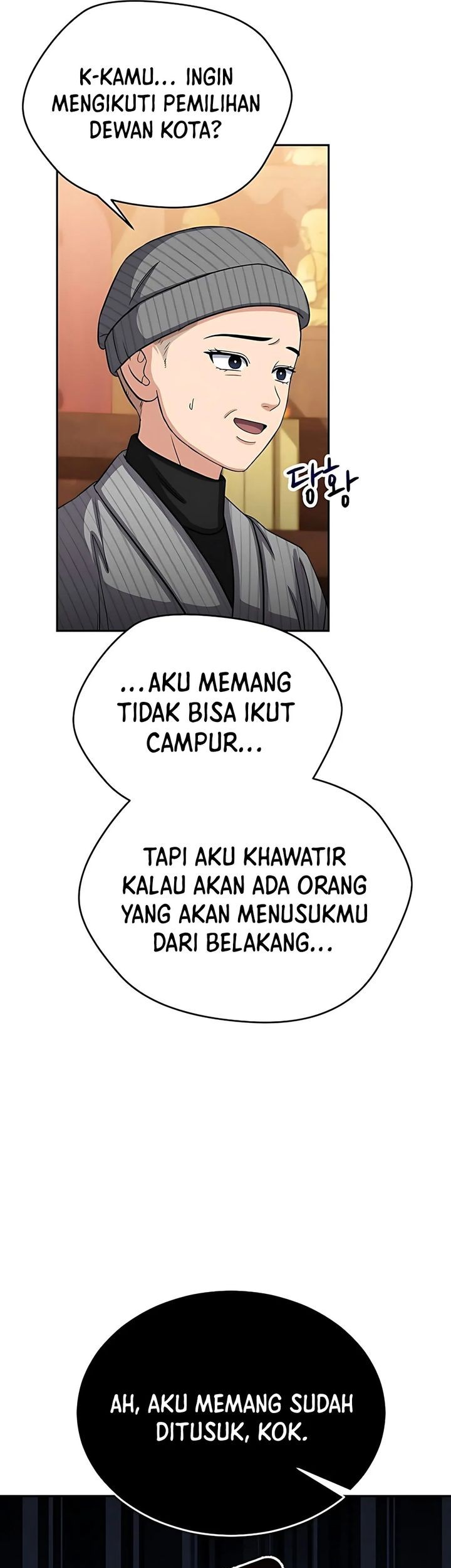The Congressman Gives Me Good News! Chapter 36 Gambar 11