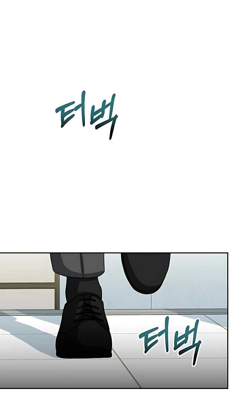 The Congressman Gives Me Good News! Chapter 37 Gambar 29