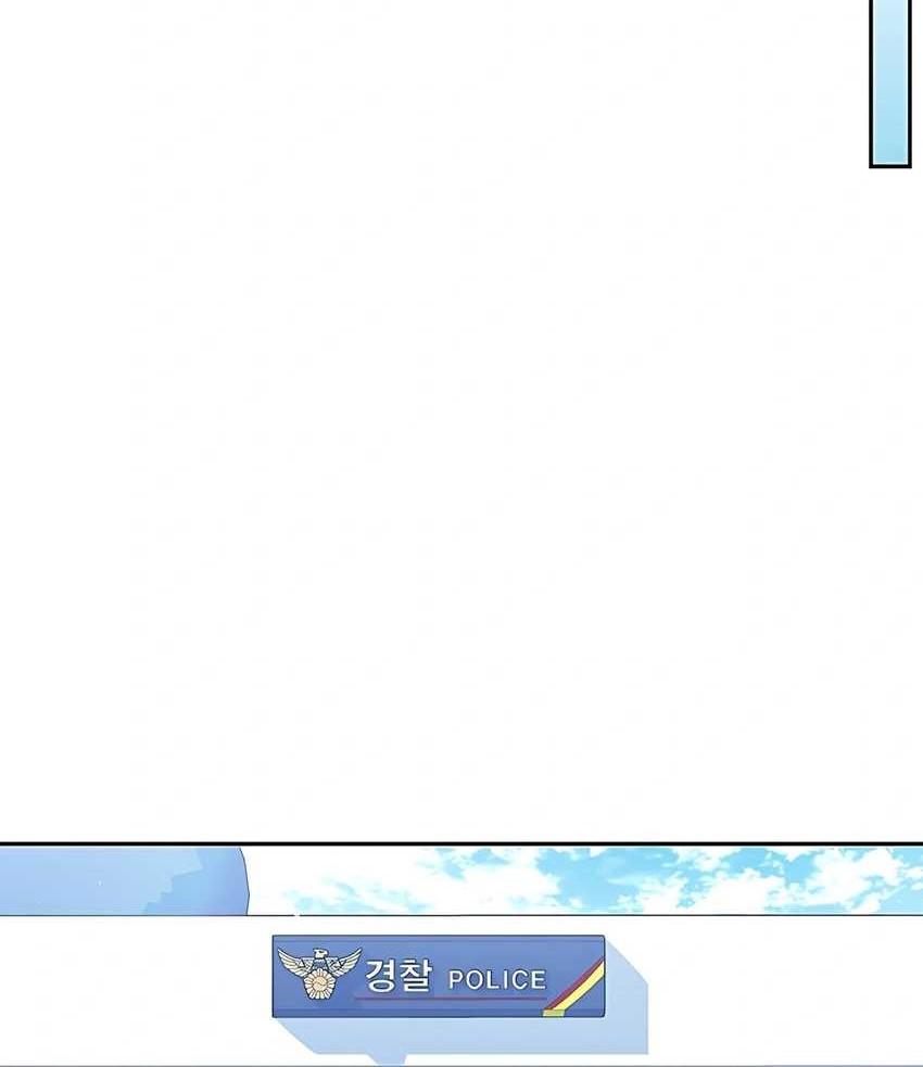 The Congressman Gives Me Good News! Chapter 37 Gambar 50