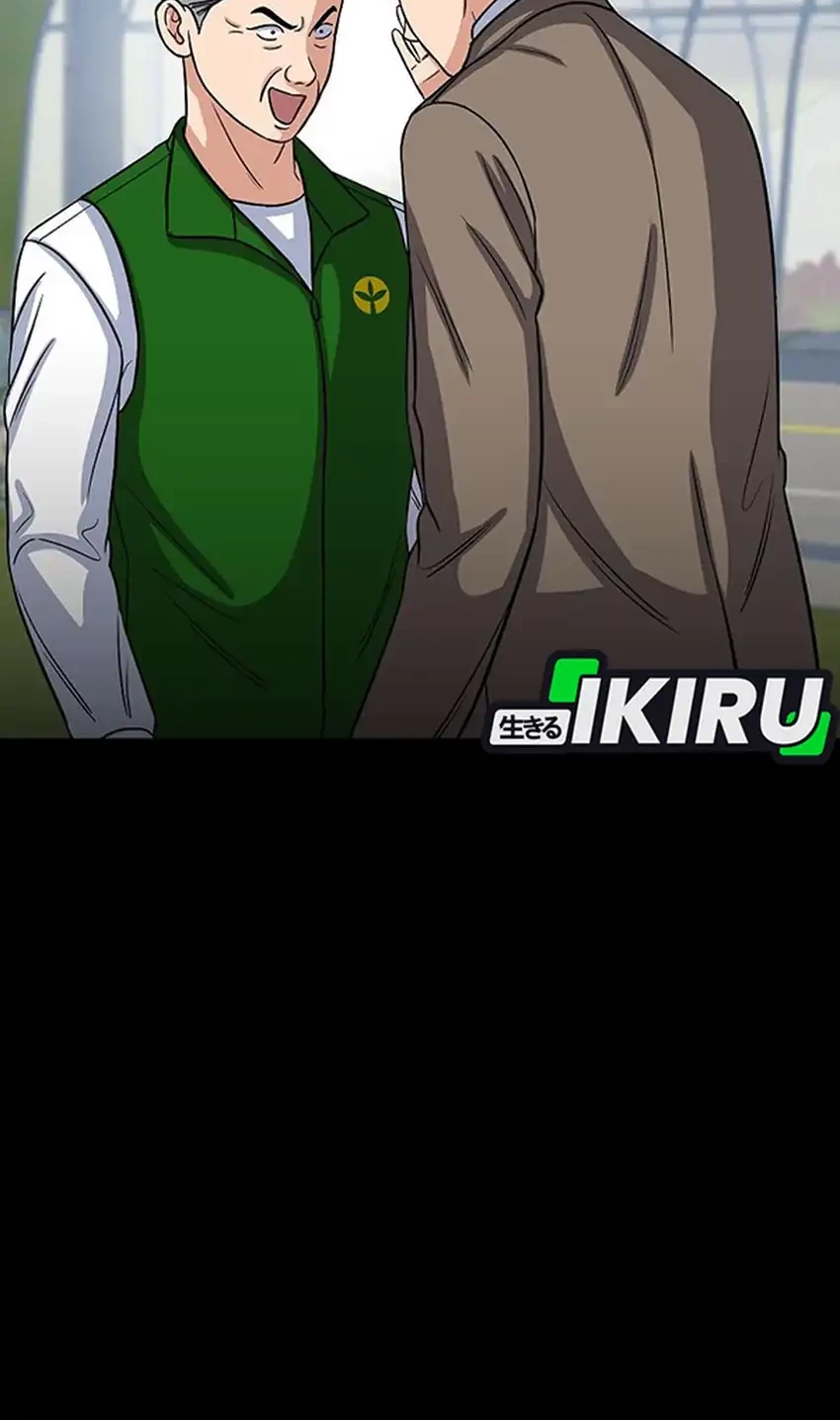 The Congressman Gives Me Good News! Chapter 38 Gambar 30