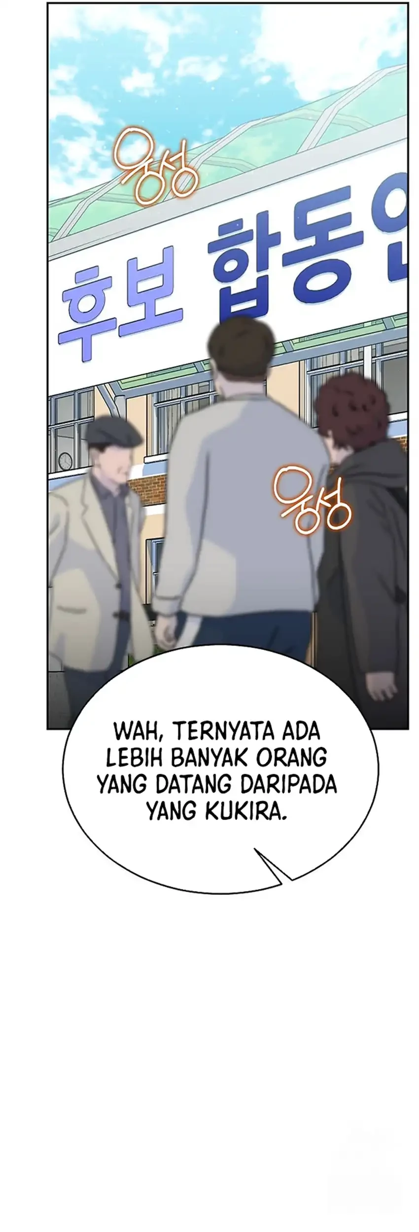 The Congressman Gives Me Good News! Chapter 38 Gambar 37