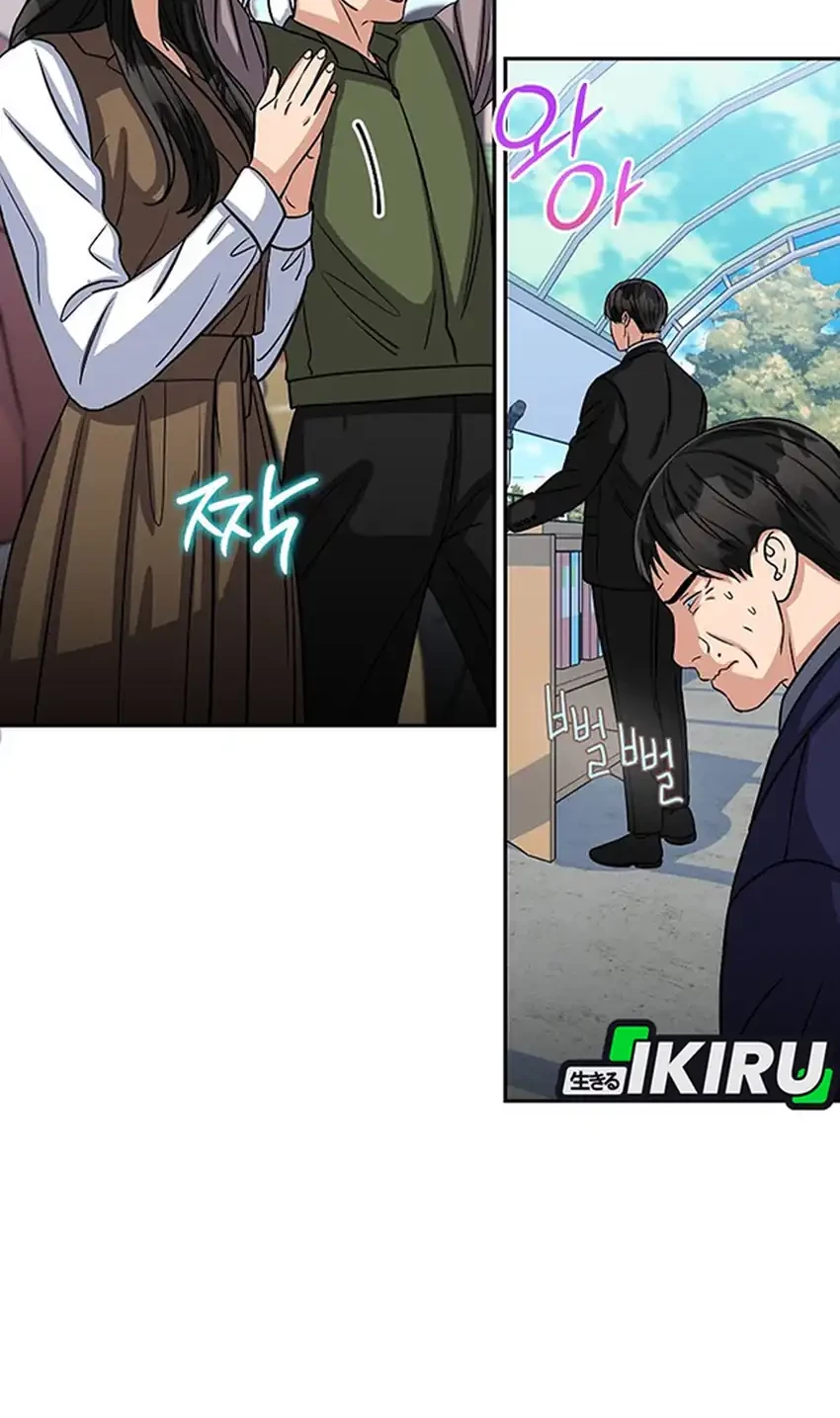 The Congressman Gives Me Good News! Chapter 38 Gambar 46