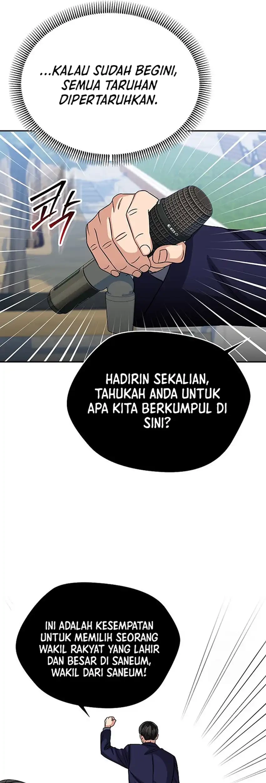 The Congressman Gives Me Good News! Chapter 38 Gambar 69
