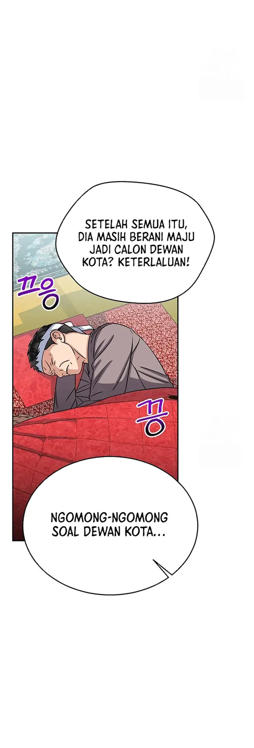 The Congressman Gives Me Good News! Chapter 38 Gambar 15