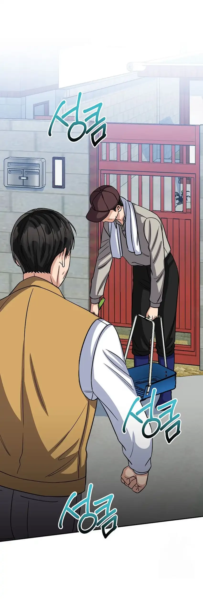 The Congressman Gives Me Good News! Chapter 39 Gambar 27