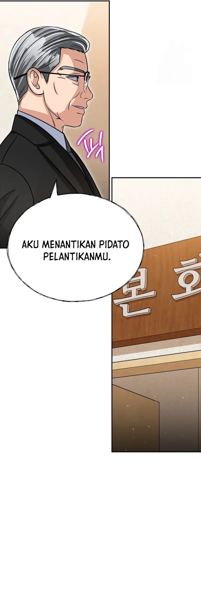 The Congressman Gives Me Good News! Chapter 39 Gambar 74