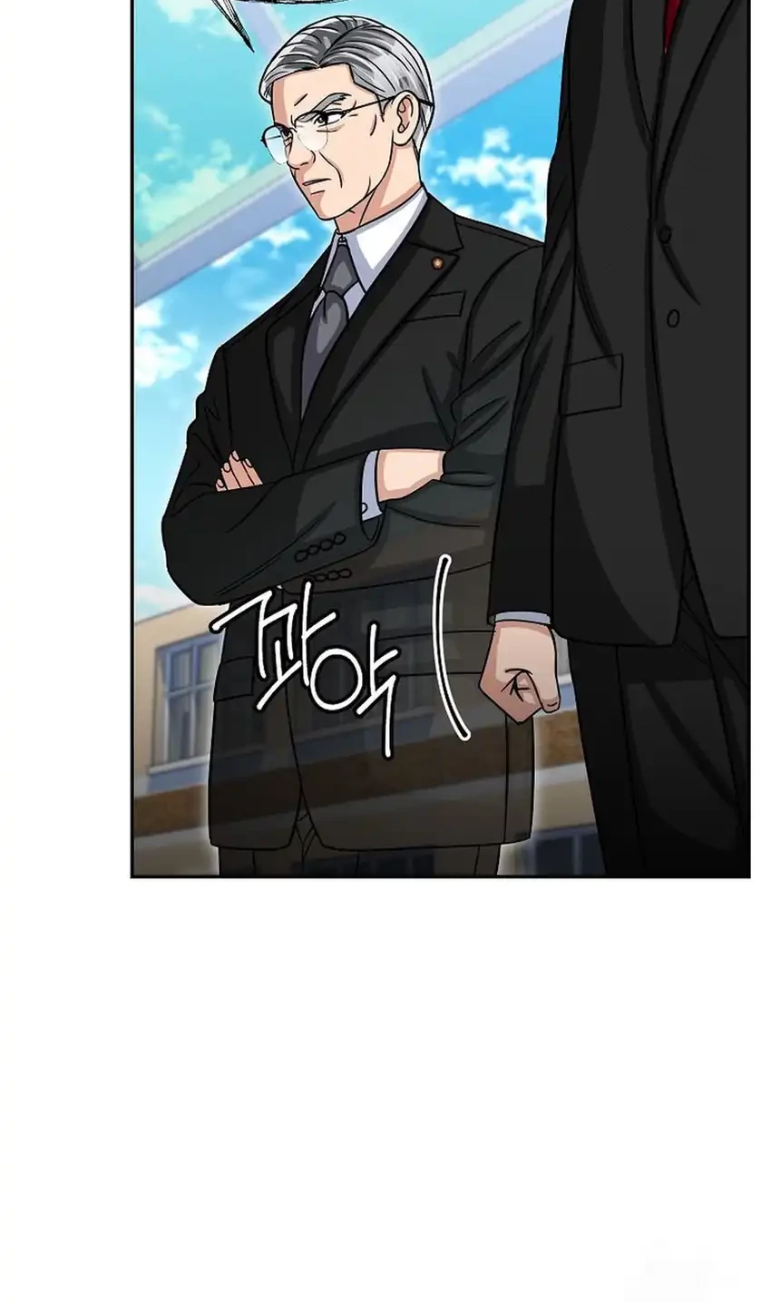 The Congressman Gives Me Good News! Chapter 39 Gambar 5