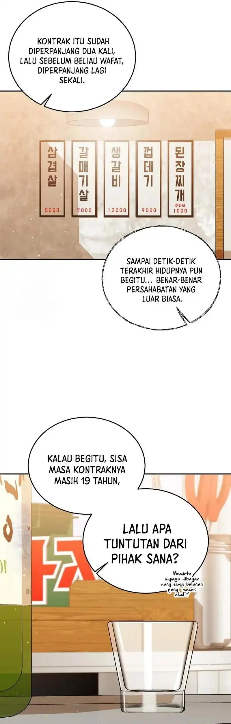 the congressman gives me good news chapter 41 - Page 27