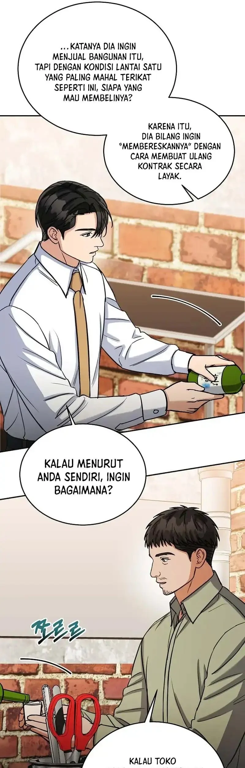 the congressman gives me good news chapter 41 - Page 29