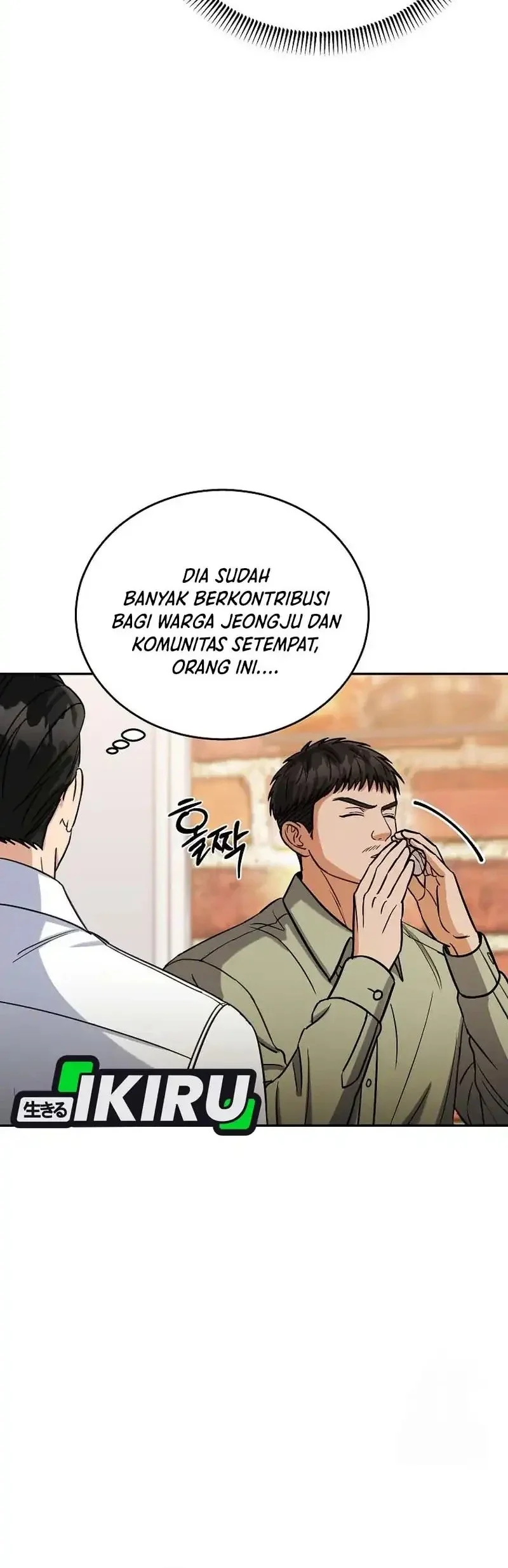 the congressman gives me good news chapter 41 - Page 32