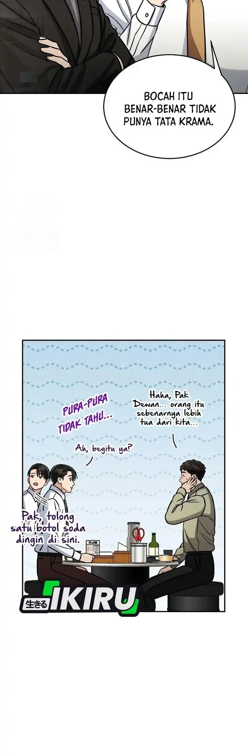 the congressman gives me good news chapter 41 - Page 34