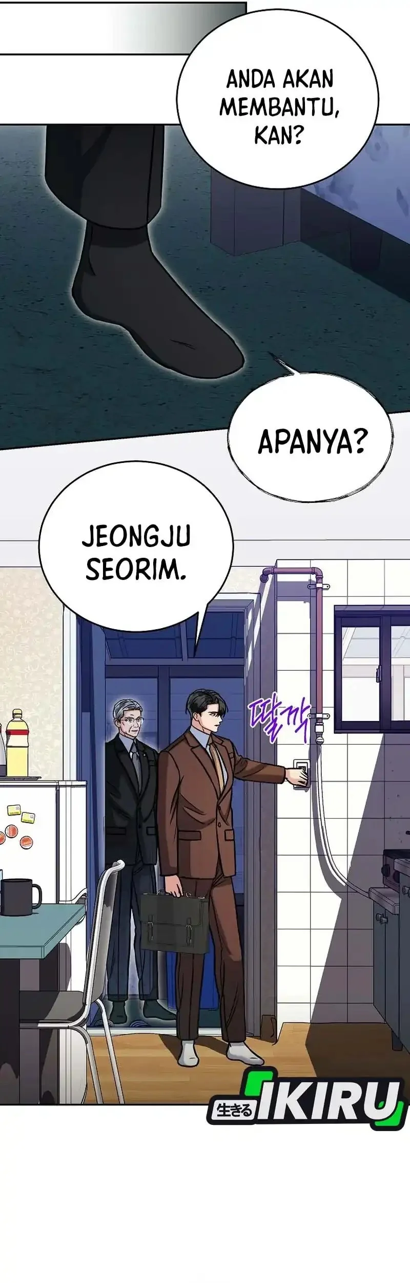 the congressman gives me good news chapter 41 - Page 40