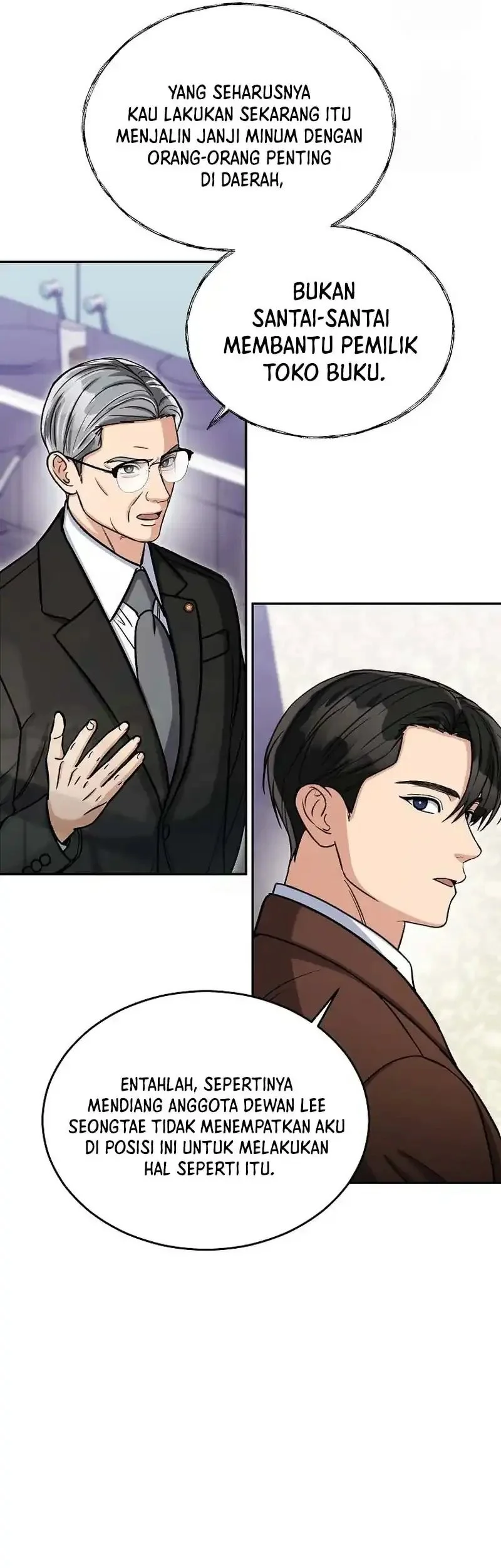 the congressman gives me good news chapter 41 - Page 42