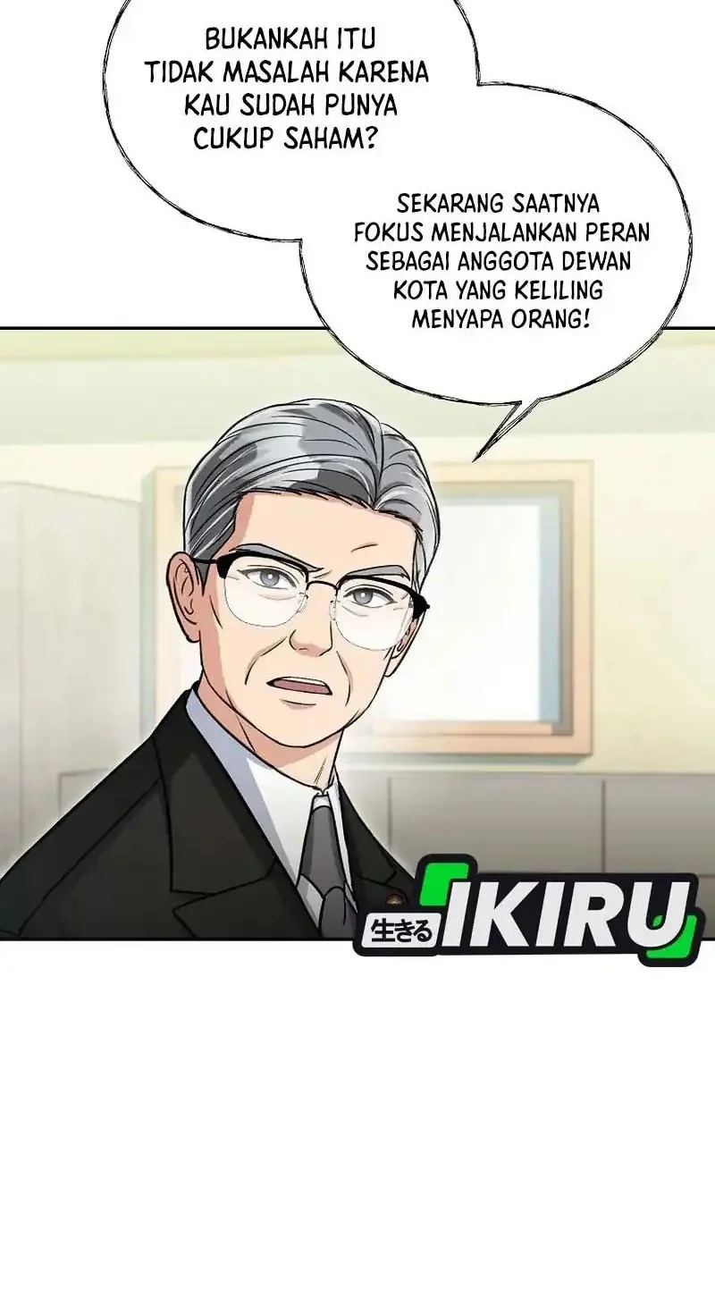 the congressman gives me good news chapter 41 - Page 4