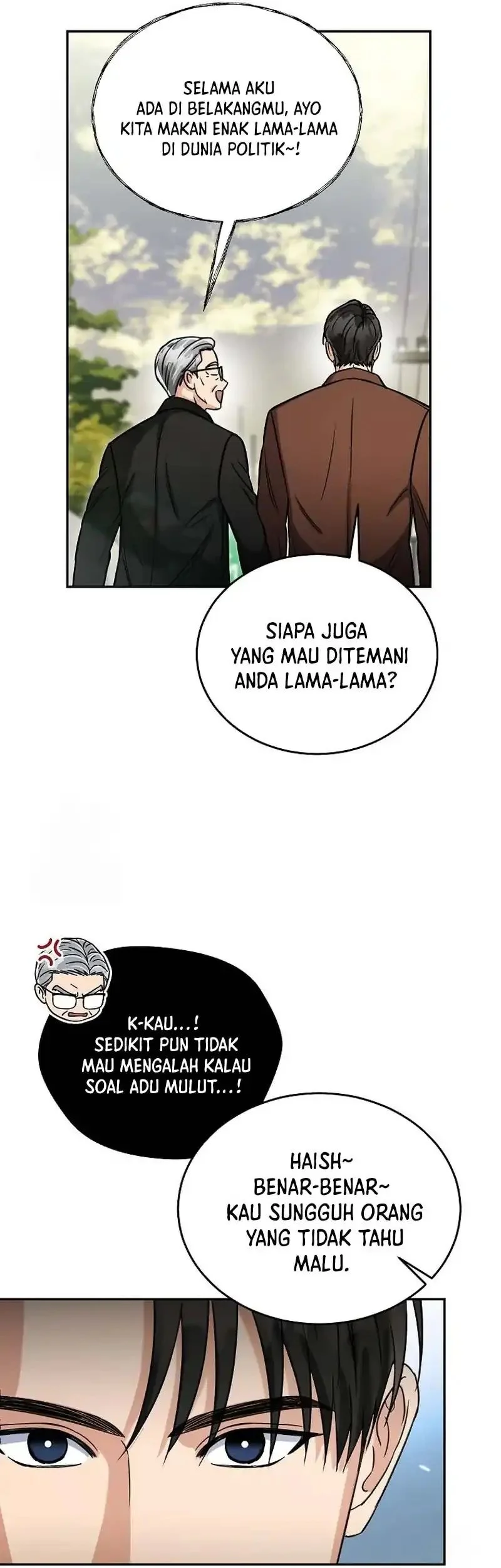 the congressman gives me good news chapter 41 - Page 5