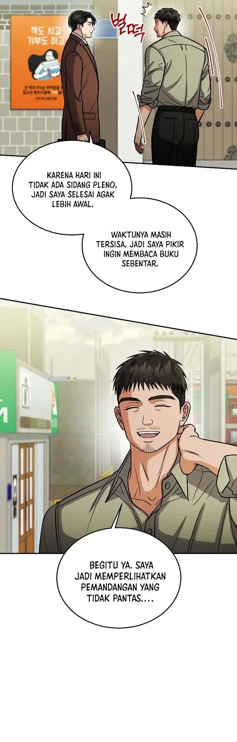 the congressman gives me good news chapter 41 - Page 13