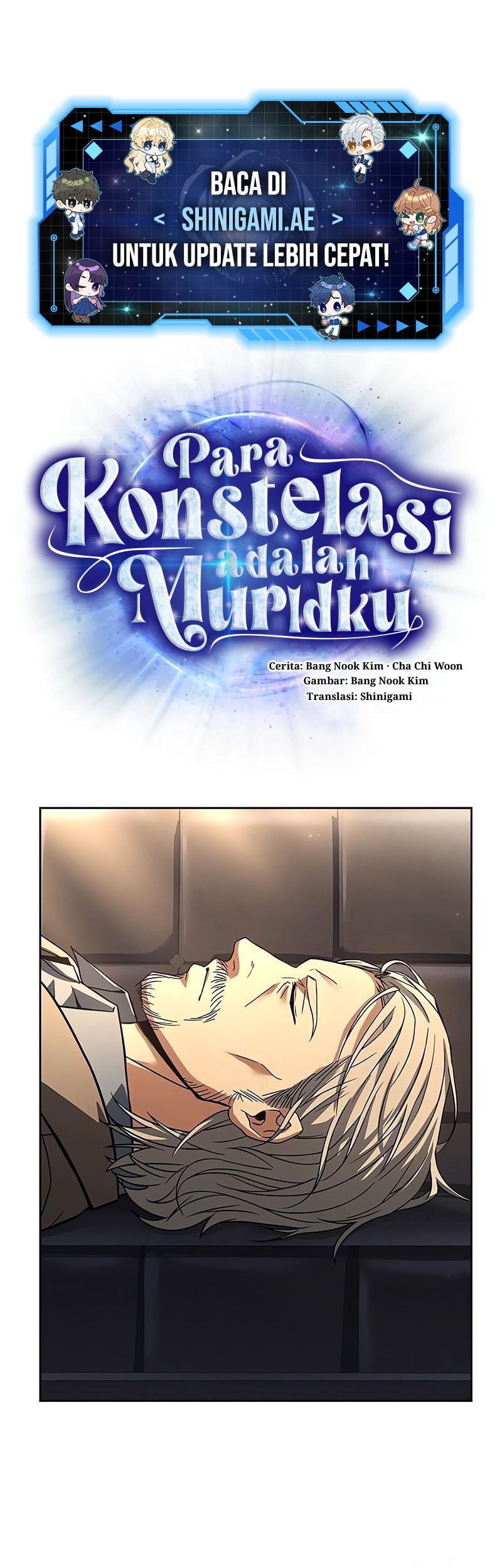 Baca Manhwa The Constellations Are My Disciples Chapter 117 Gambar 2
