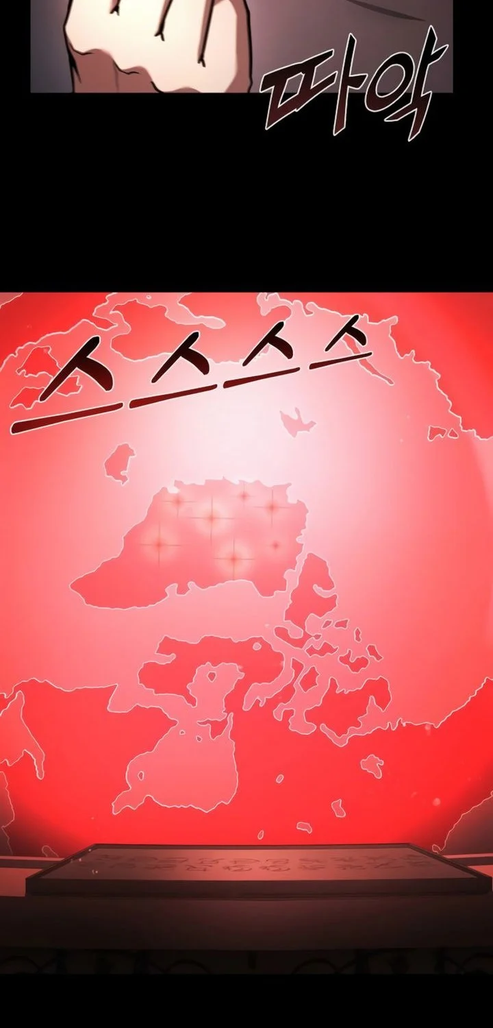 The Constellations Are My Disciples Chapter 123 Gambar 42