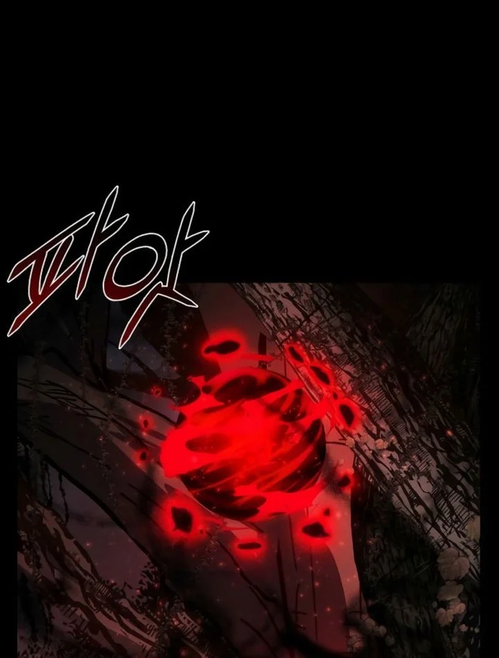 The Constellations Are My Disciples Chapter 123 Gambar 46