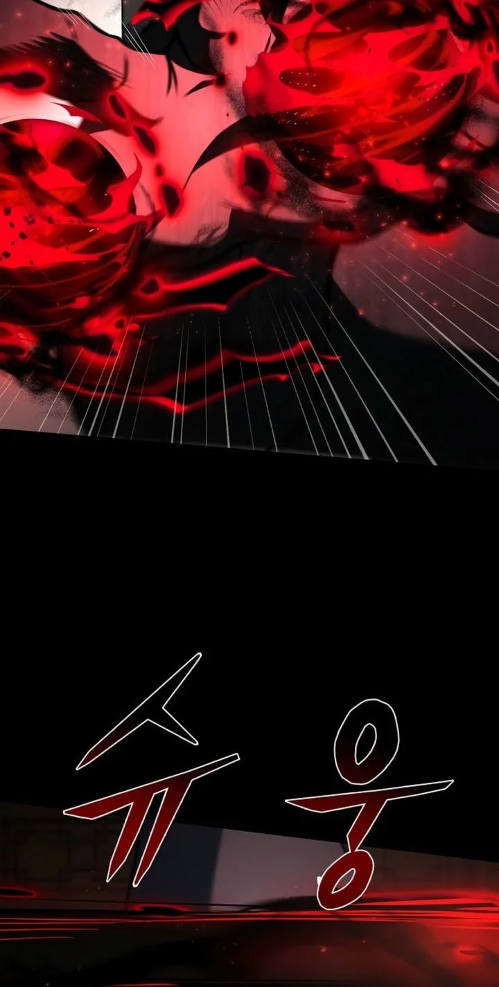 The Constellations Are My Disciples Chapter 123 Gambar 50