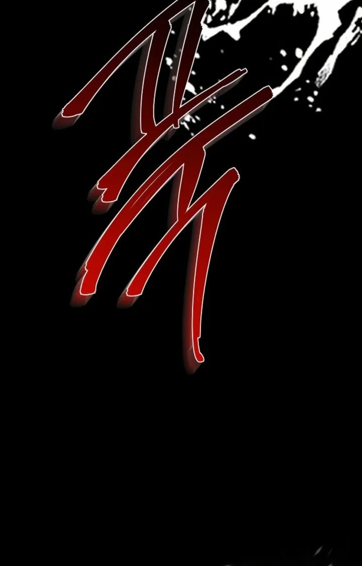 The Constellations Are My Disciples Chapter 123 Gambar 82