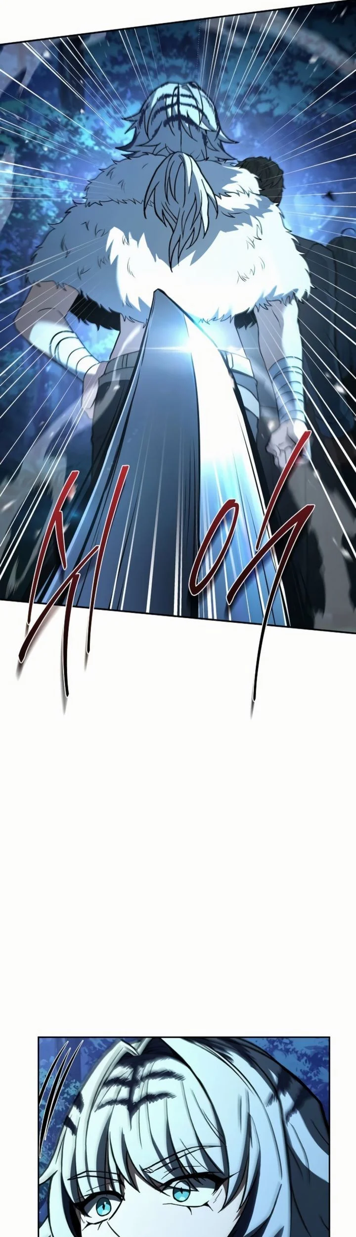 The Constellations Are My Disciples Chapter 123 Gambar 9