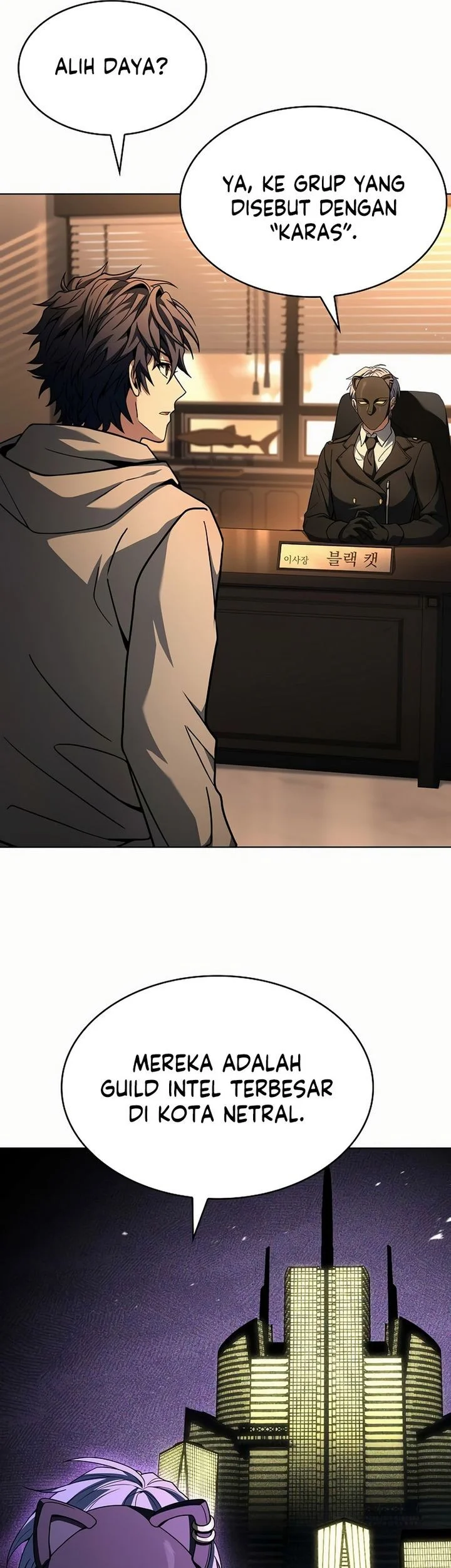 The Constellations Are My Disciples Chapter 124 Gambar 69